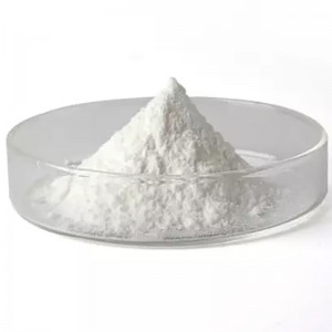 Newpharm High Purity Factory Supply Food Grade Thiamine Mononitrate Nutrition Supplement Vitamin B1 Powder