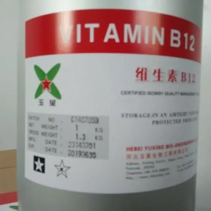 Newpharm Factory Cheap Price Directly Supply Vitamin B12 Powder