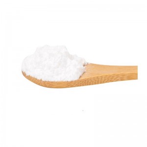 Newpharm High Quality Food Grade USP N.W.25KG Glycine Powder